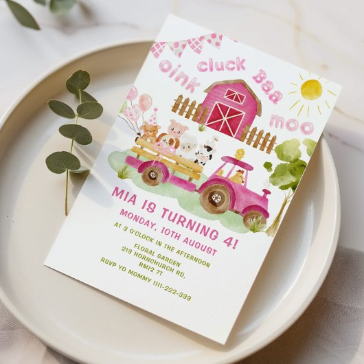ピンクの女の子ファーム動物4th誕生日パーティー 招待状