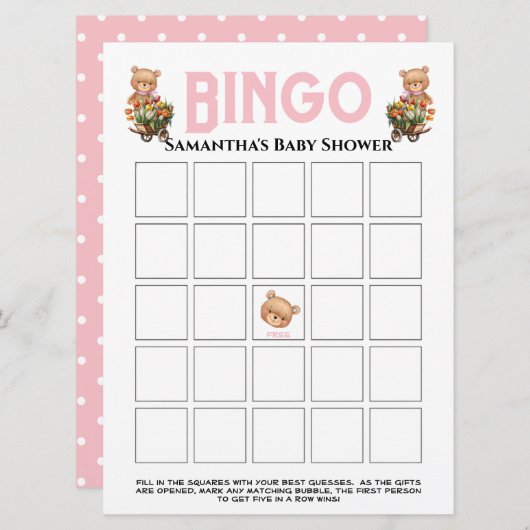 ピンクの女の子 テディベア 招待状 (正面/裏面)