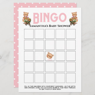 ピンクの女の子 テディベア 招待状