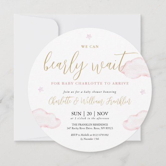 ピンクの女の子Bearly待ってテディベア赤ちゃんシャワー 招待状 (裏面)