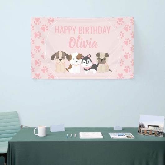 ピンクの子犬の誕生日パーティバナー 横断幕 (トレードショー)