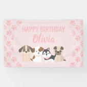 ピンクの子犬の誕生日パーティバナー 横断幕 (横)