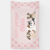 ピンクの子犬の誕生日パーティバナー 横断幕 (縦)