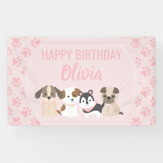 ピンクの子犬の誕生日パーティーバナー 横断幕 (横)
