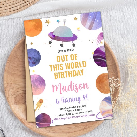 ピンクの宇宙 誕生日招待状 招待状