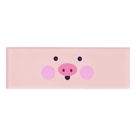 ピンクの小さな子豚の名前タグ 名札 (正面)