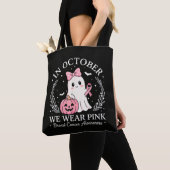 ピンクの幽霊のハロウィン 10月 トートバッグ (クローズアップ)
