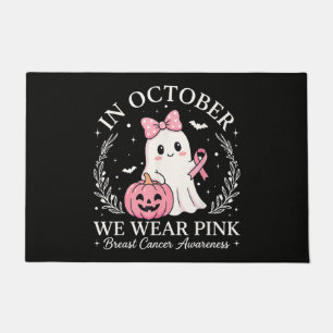 ピンクの幽霊のハロウィン 10月 ドアマット