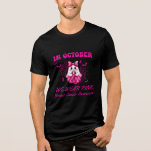 ピンクの幽霊魔女の乳がんTシャツ 10月はピンク色に染めよう トライブレンドＴシャツ