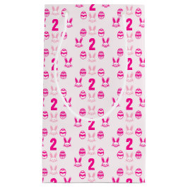 ピンクの復活祭2回目の誕生日 スモールペーパーバッグ