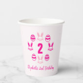 ピンクの復活祭2回目の誕生日 紙コップ (正面)