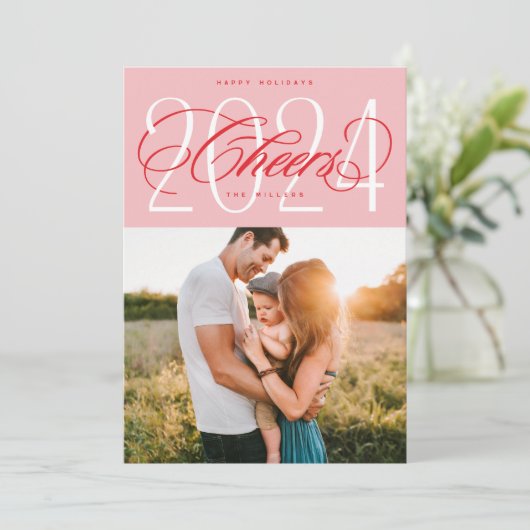 ピンクの応援から2024クリスマスホリデーフォトカード シーズンカード (スタンド正面)