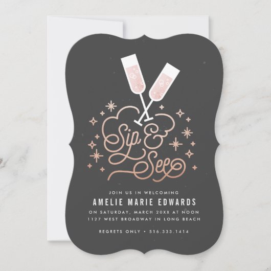 ピンクの応援をリトルワンsip&see招待状 招待状 (正面)