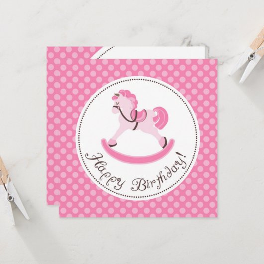 ピンクの揺り木馬の誕生日 カード (正面/裏面インサイチュ)