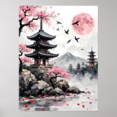 ピンクの月の下のパゴダ ポスター (正面)