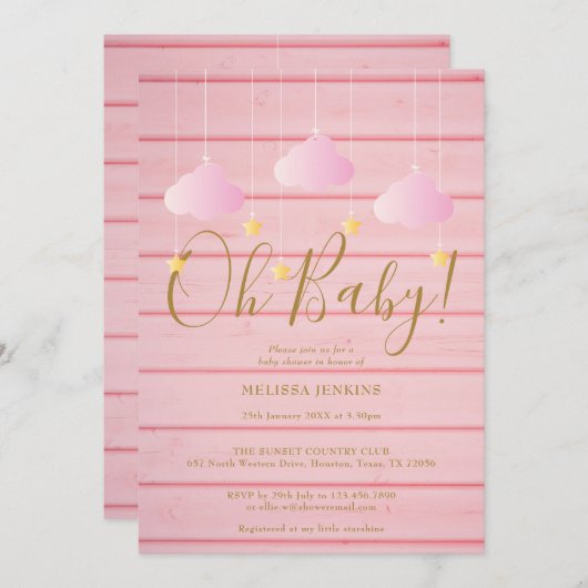 ピンクの木のきらきらおやすみベイビーシャワー 招待状 (正面/裏面)