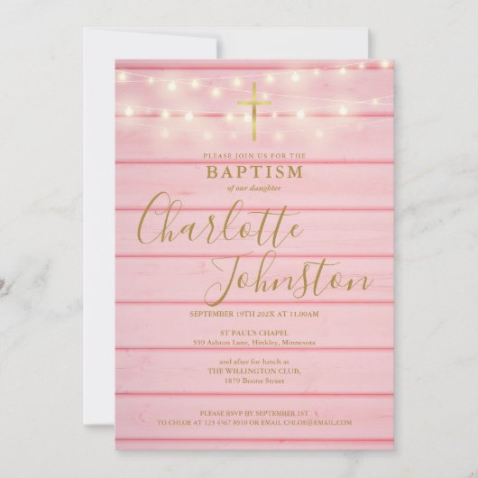 ピンクの木のライト スクリプト 洗礼 誕生会 招待状 (正面)