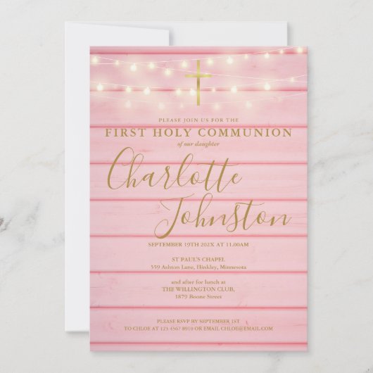 ピンクの木の糸が最初の聖餐式 招待状 (正面)