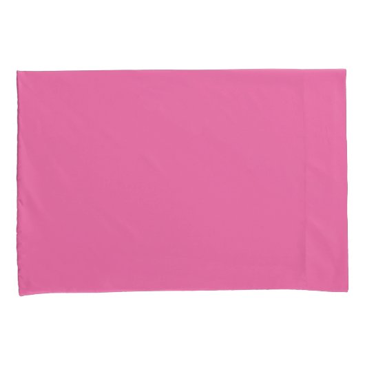 ピンクの枕カバー 枕カバー (正面右)