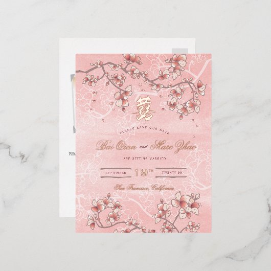 ピンクの桃の花のダブル幸せ日付を保存 箔招待状ポストカード (正面/裏面)
