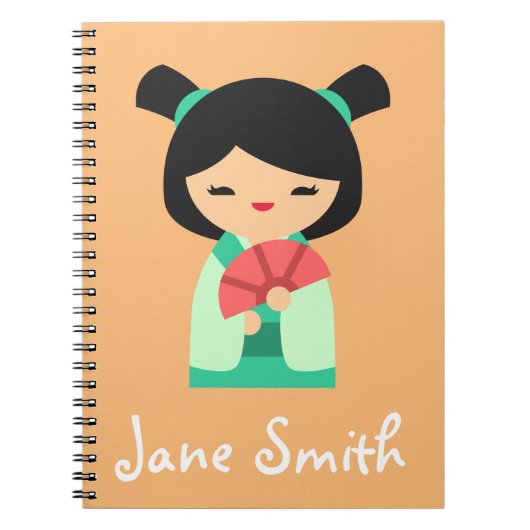 ピンクの桃アクアコケシ日本の人形 ノートブック (正面)