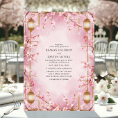 ピンクの桜のランタン ウェディング 招待状