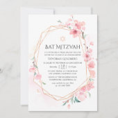 ピンクの桜の幾何学柄 バト・ミツバ 招待状 (正面)