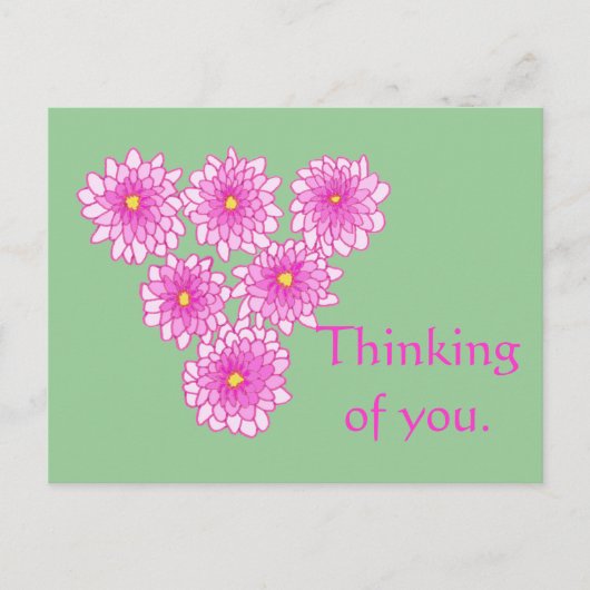 ピンクの梅考え花の葉書 ポストカード (正面)