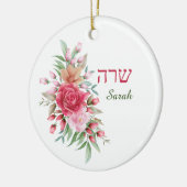 ピンクの水の色のバラの名前（英語とヘブライ語） セラミックオーナメント (左)