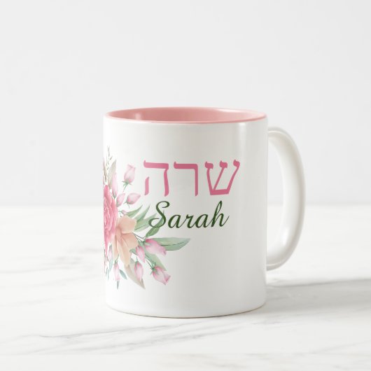 ピンクの水の色のバラの名前(英語とヘブライ語) ツートーンマグカップ (正面右)