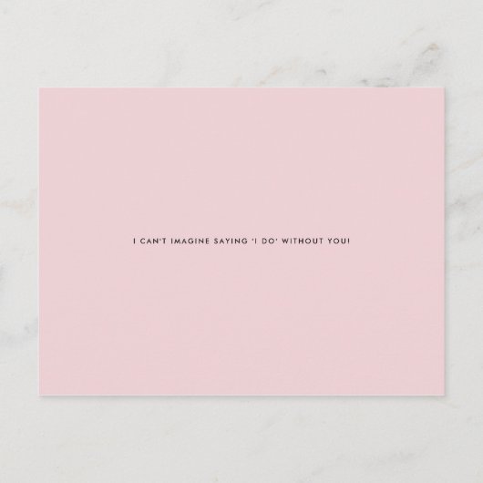 ピンクの水の色のバラは私のbridesmaid IIになる インビテーションポストカード (裏面)