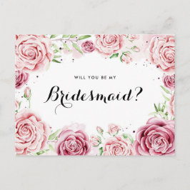 ピンクの水の色のバラは私のbridesmaid IIになる インビテーションポストカード