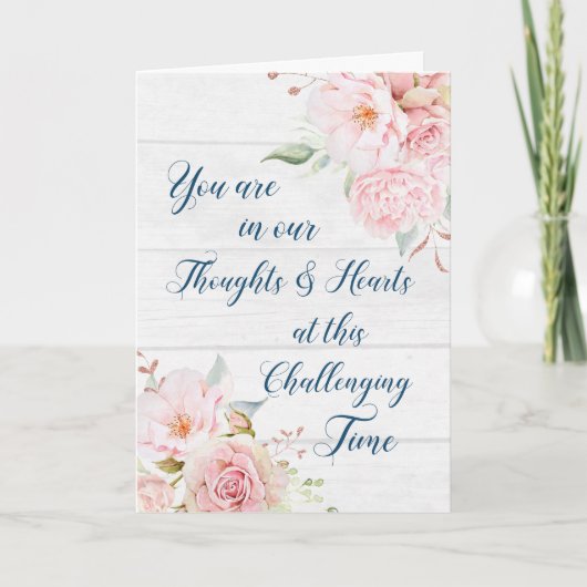 ピンクの水彩の花がすぐカード化 カード (正面)