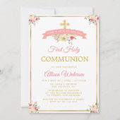 ピンクの水彩フローラ第1聖堂 招待状 (正面)