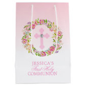 ピンクの水彩画の花の女の子の最初聖餐式 ミディアムペーパーバッグ (裏面)