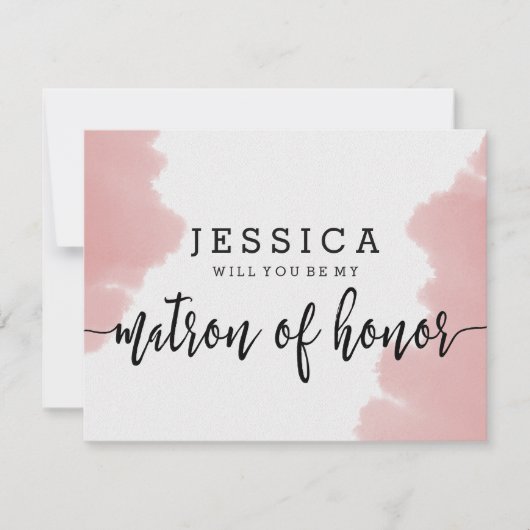 ピンクの水彩画　私の後援者になってくれますか？ 招待状 (正面)