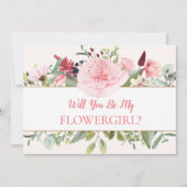 ピンクの水彩私の花娘 招待状 (正面)