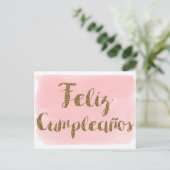 ピンクの水彩 ゴールドグリッター フェリズ・クンプレアニョス ポストカード (スタンド正面)