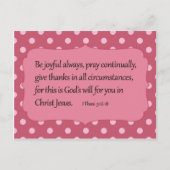 ピンクの水玉模様は喜ばしい聖句 ポストカード (正面)