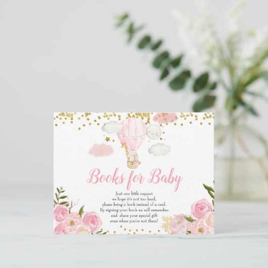 ピンクの熱気球動物の本ベビー インビテーションポストカード (スタンド正面)