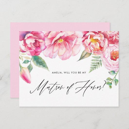 ピンクの牡丹が私の名誉の母になる インビテーションポストカード (正面/裏面)