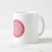ピンクの生活が大好き | ASMRア静かート ジャンボコーヒーマグカップ (正面右)