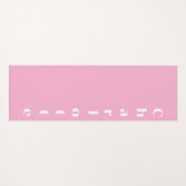 ピンクの白の名前 ヨガマット (正面(横))