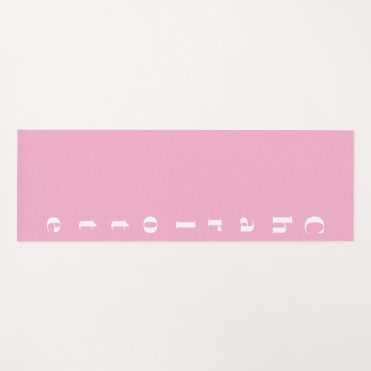 ピンクの白の名前 ヨガマット (正面(横))