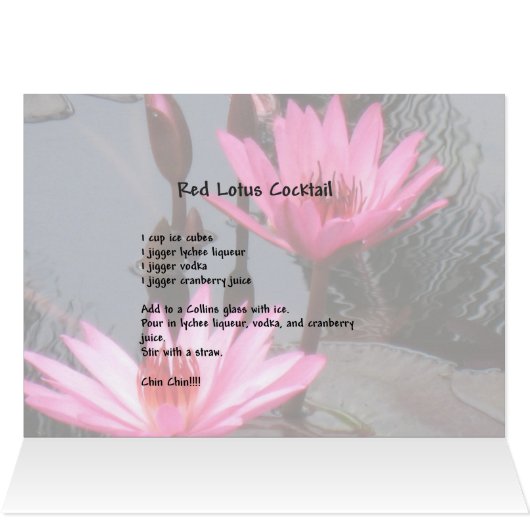 ピンクの睡蓮 (内部横(上))