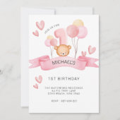 ピンクの第1誕生日、テディベア 招待状 (正面)