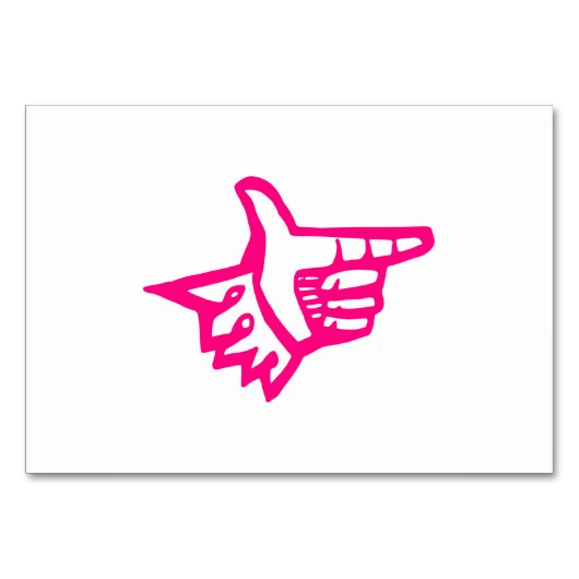 ピンクの索引 テーブルナンバー (裏面)