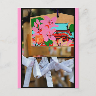 ピンクの絵馬はがき ポストカード