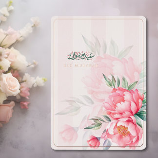 ピンクの芍薬とローズゴールドのEid Mubarak フローラルデザイン 箔シーズンカード