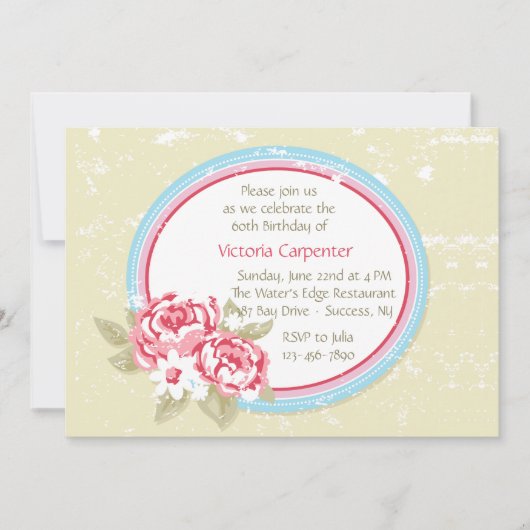 ピンクの芍薬(1)招待状 招待状 (正面)